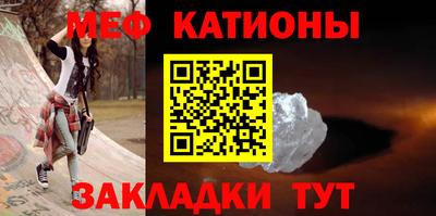 марки nbome Кимры