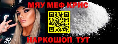 марки nbome Кимры
