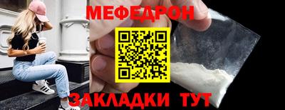 гидропоника Кинель