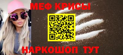 дживик Кингисепп