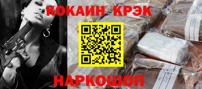 гидропоника Кинель