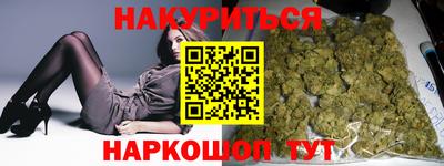 гидропоника Кинель