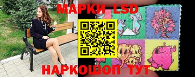 дживик Кингисепп