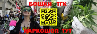 дживик Кингисепп