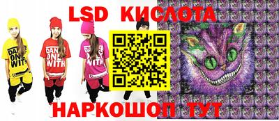 гидропоника Кинель