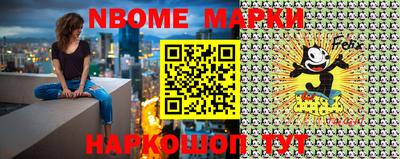 дживик Кингисепп