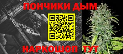 марки nbome Кимры