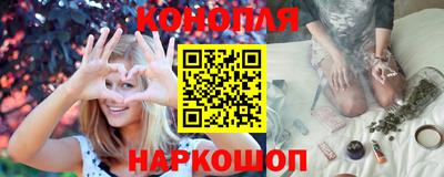 марки nbome Кимры