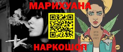 дживик Кингисепп