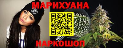 гидропоника Кинель
