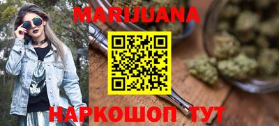марки nbome Кимры
