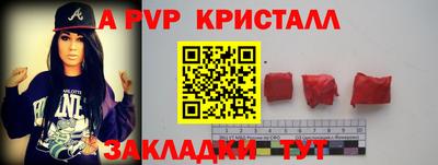 марки nbome Кимры