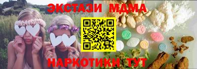 гидропоника Кинель