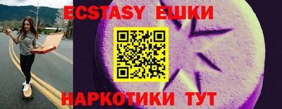 дживик Кингисепп