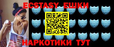 дживик Кингисепп