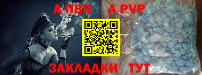 марки nbome Кимры