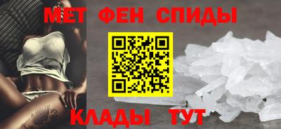 гидропоника Кинель