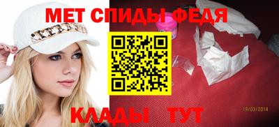 гидропоника Кинель