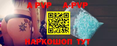 дживик Кингисепп