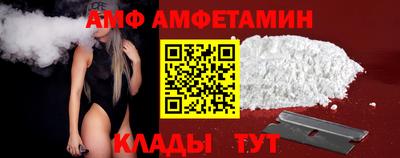 дживик Кингисепп