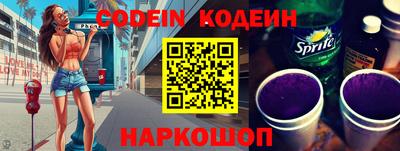 дживик Кингисепп