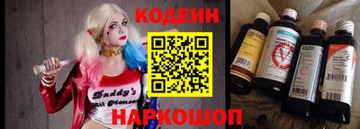 марки nbome Кимры