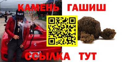 гидропоника Кинель