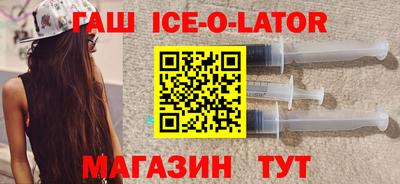 марки nbome Кимры