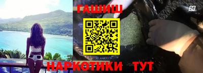 гидропоника Кинель