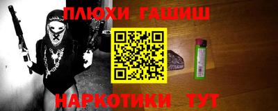 гидропоника Кинель