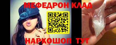 марки nbome Кимры