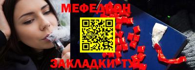 дживик Кингисепп