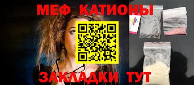 гидропоника Кинель