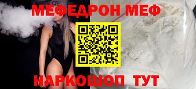 марки nbome Кимры